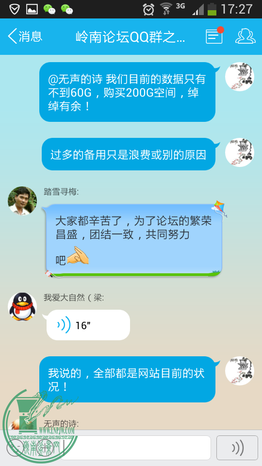 Screenshot_2015-05-24-17-27-27.png