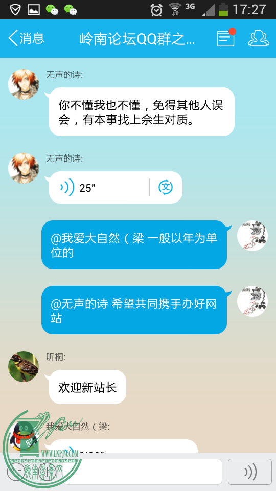 Screenshot_2015-05-24-17-27-47.png