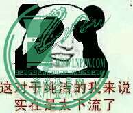 57E0B5AAB67E8A3FE03A6183500984F7.jpg