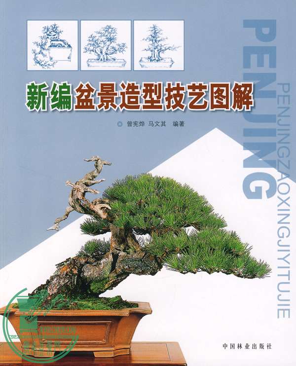 a59dce4d2d2436ef13a7cdd30c9420651264344366171.jpg