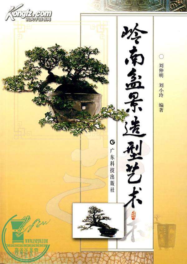 1660560kK63k6_b.jpg