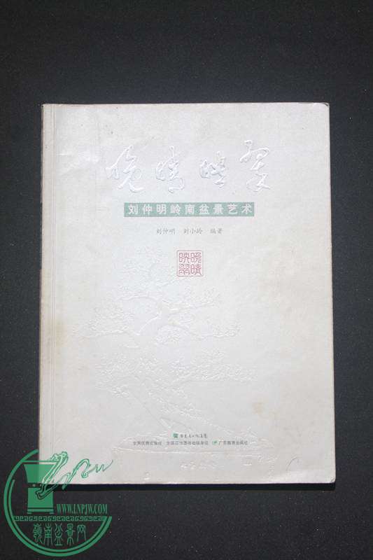 Ƭ20131026ۺ 3427.jpg