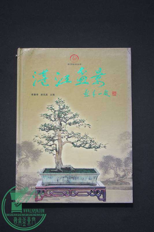 Ƭ20131026ۺ 3432.jpg