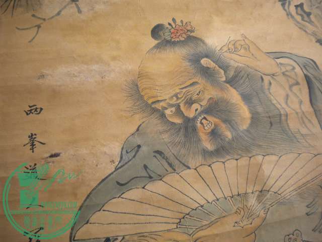 DSCN7570.JPG