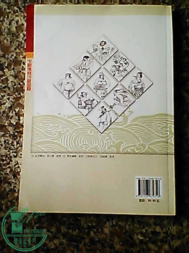 mmexport1436617108389.jpg