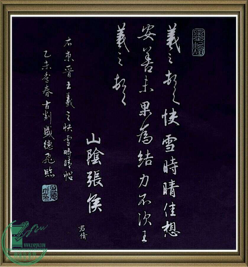 mmexport1437189533206.jpg