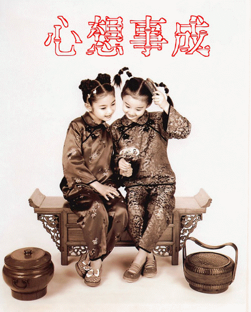 20090125_3303c0b43f6b97f101f1q9VxfDz38tOb.gif
