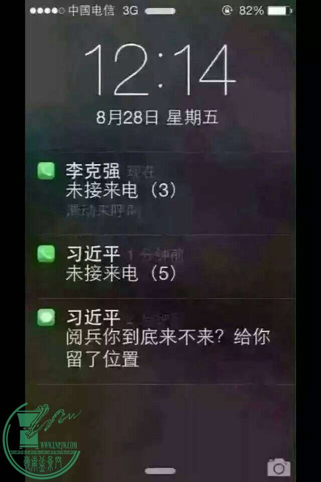 QQͼƬ20150831114023.jpg