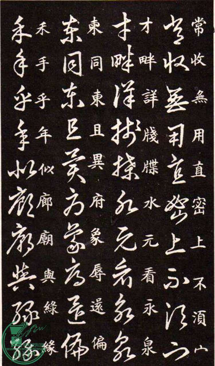 47443862_6.jpg