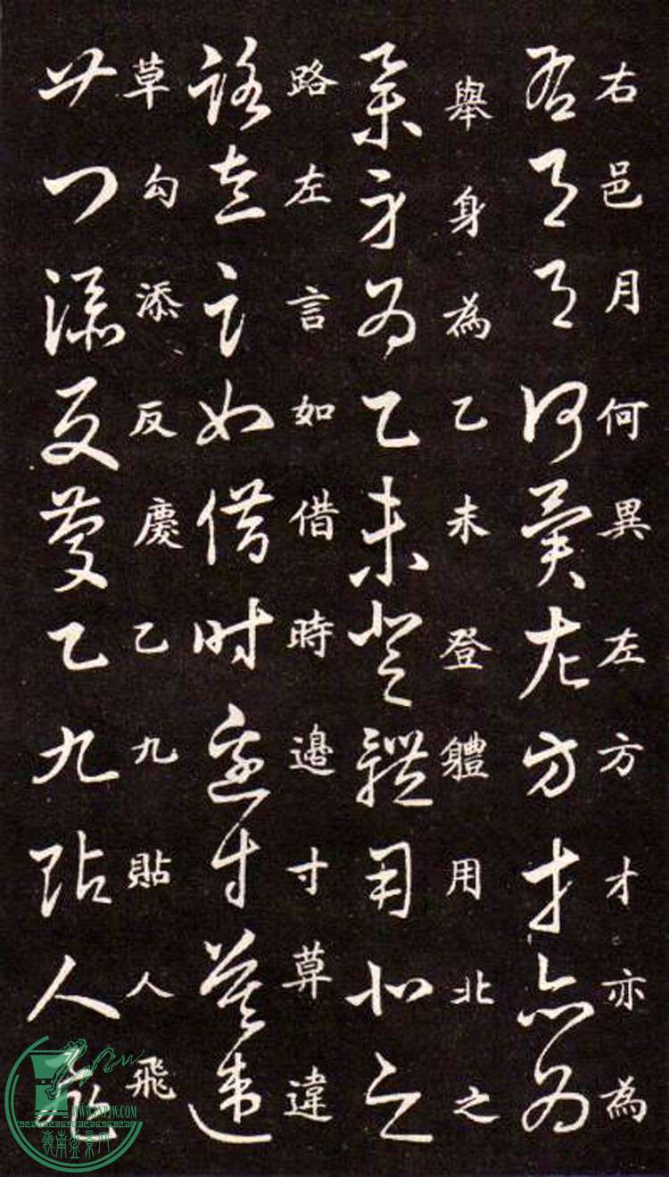 47443862_9.jpg