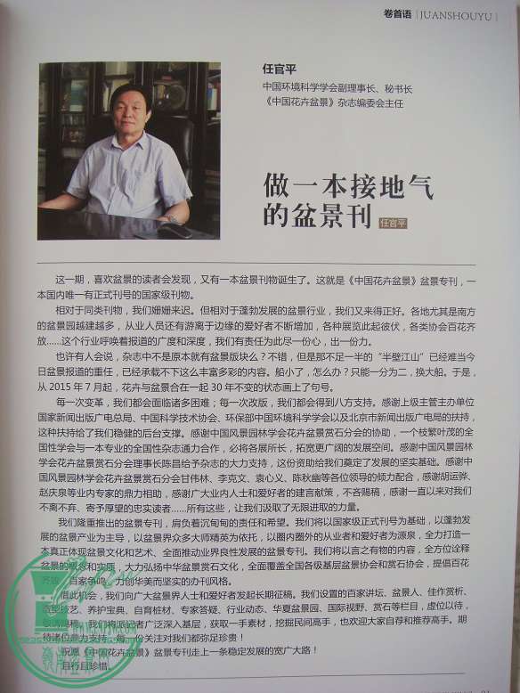 DSC09246.jpg