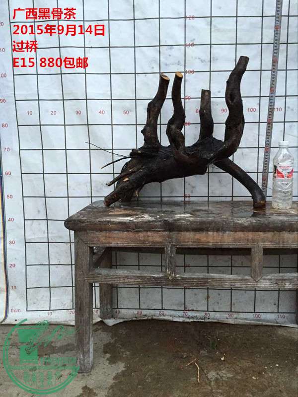 QQͼƬ20150914192852_.jpg