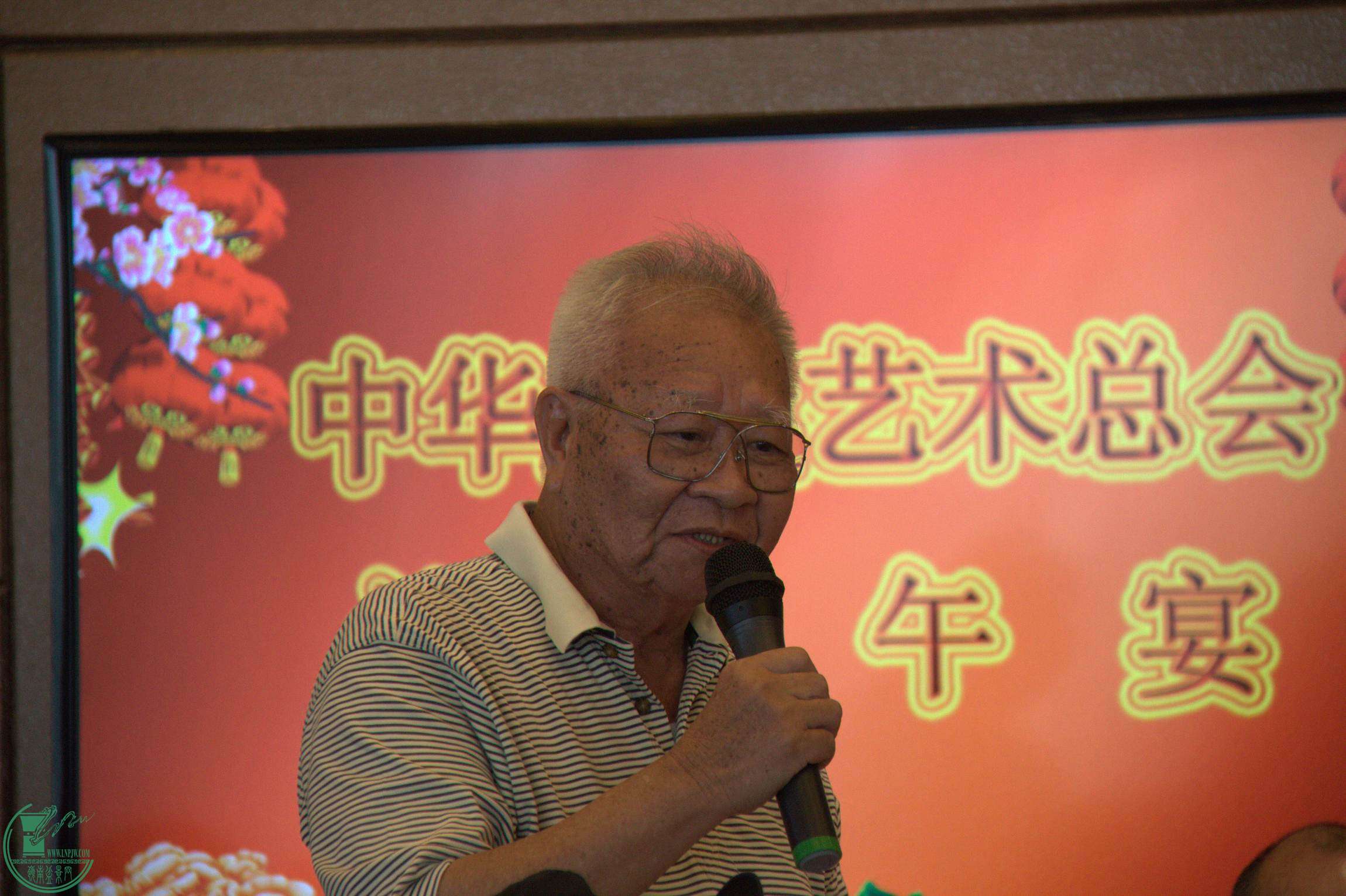 IMG_9720.jpg