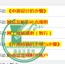 QQͼƬ20151016235749.png