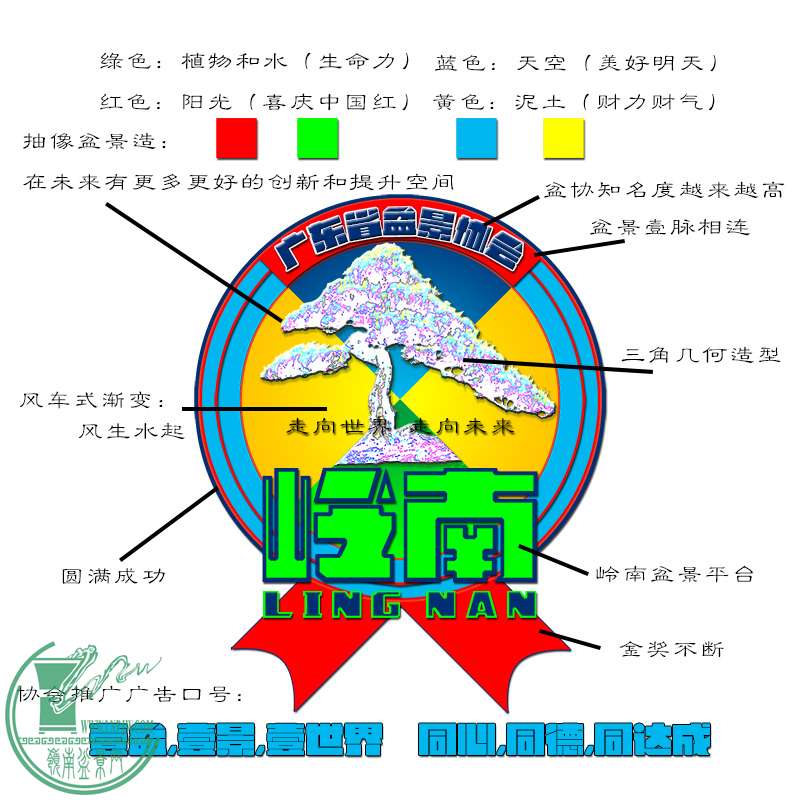 LN-LOGO.jpg