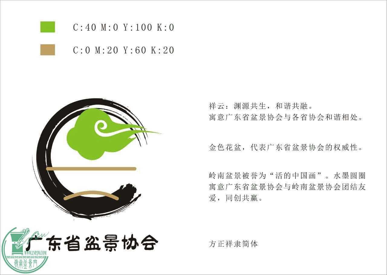 mmexport1446032004336.jpg