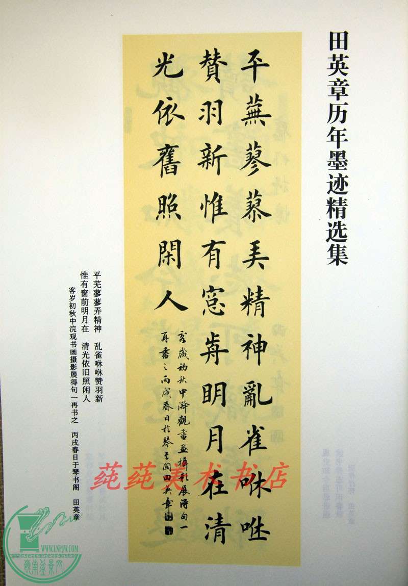 ǰ.jpg