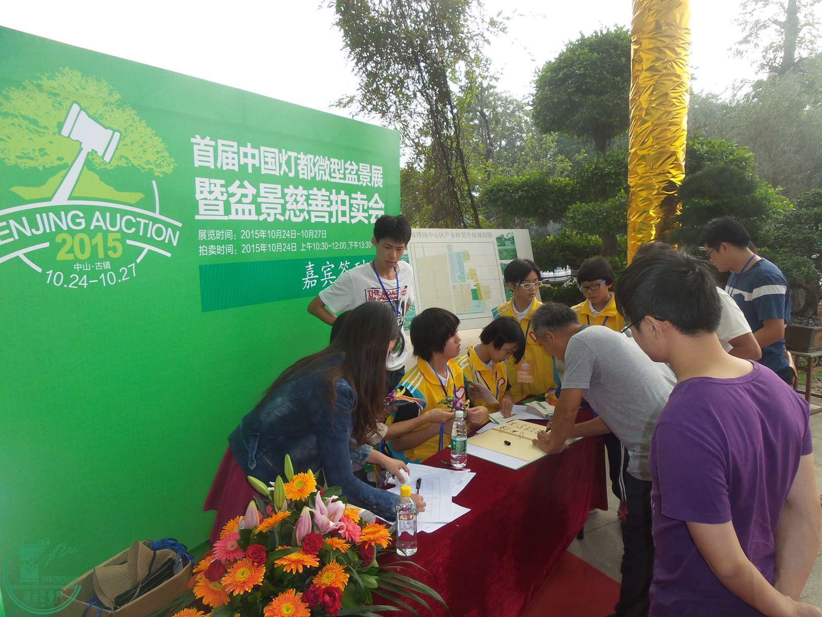 20151024_100441.jpg