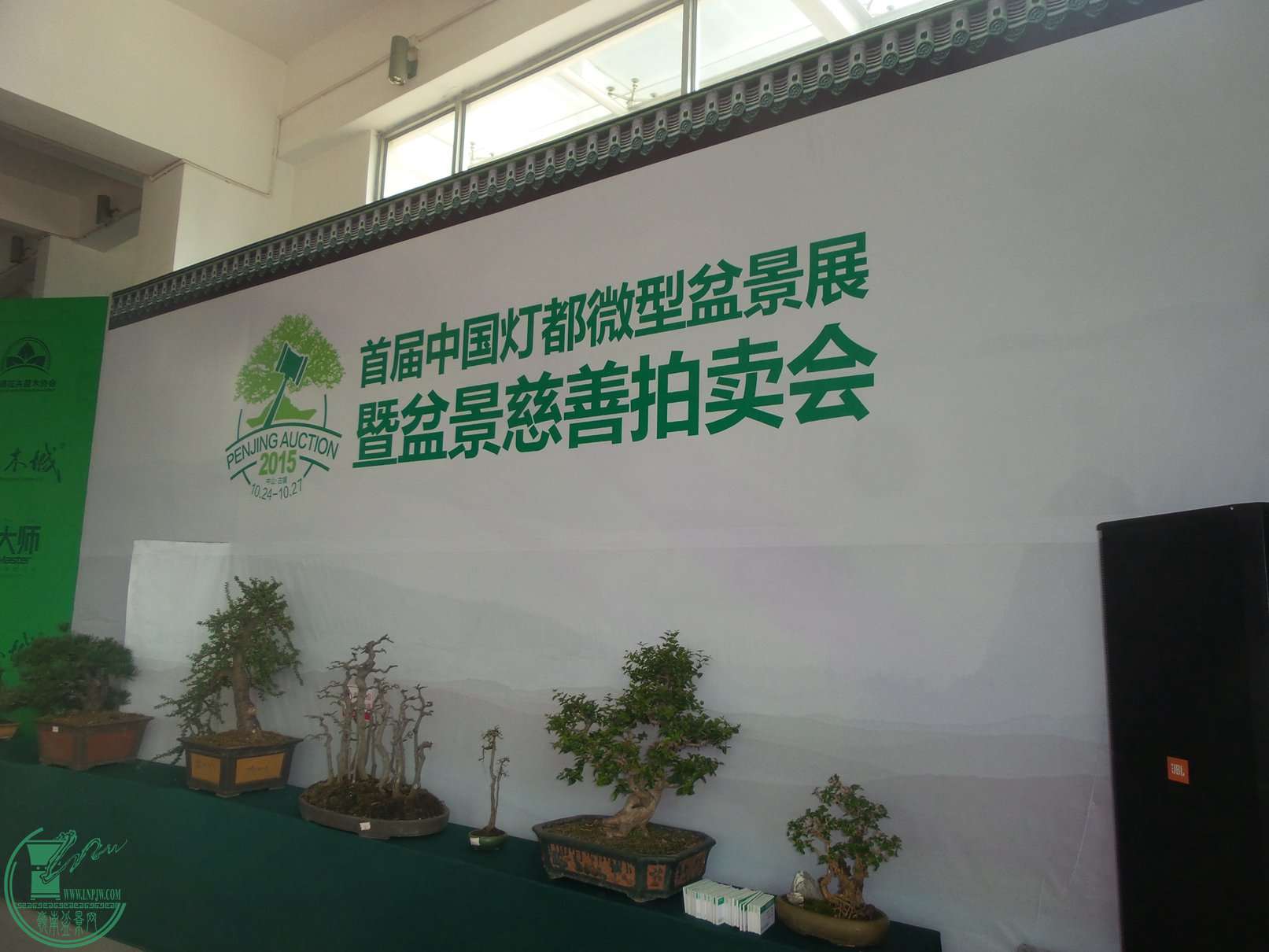 20151024_100929.jpg
