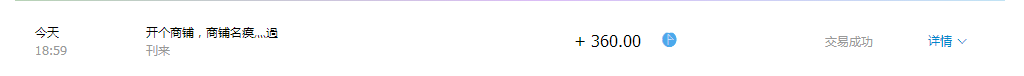 QQͼƬ20151106225944.png