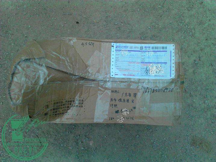  YP20151107173653.jpeg