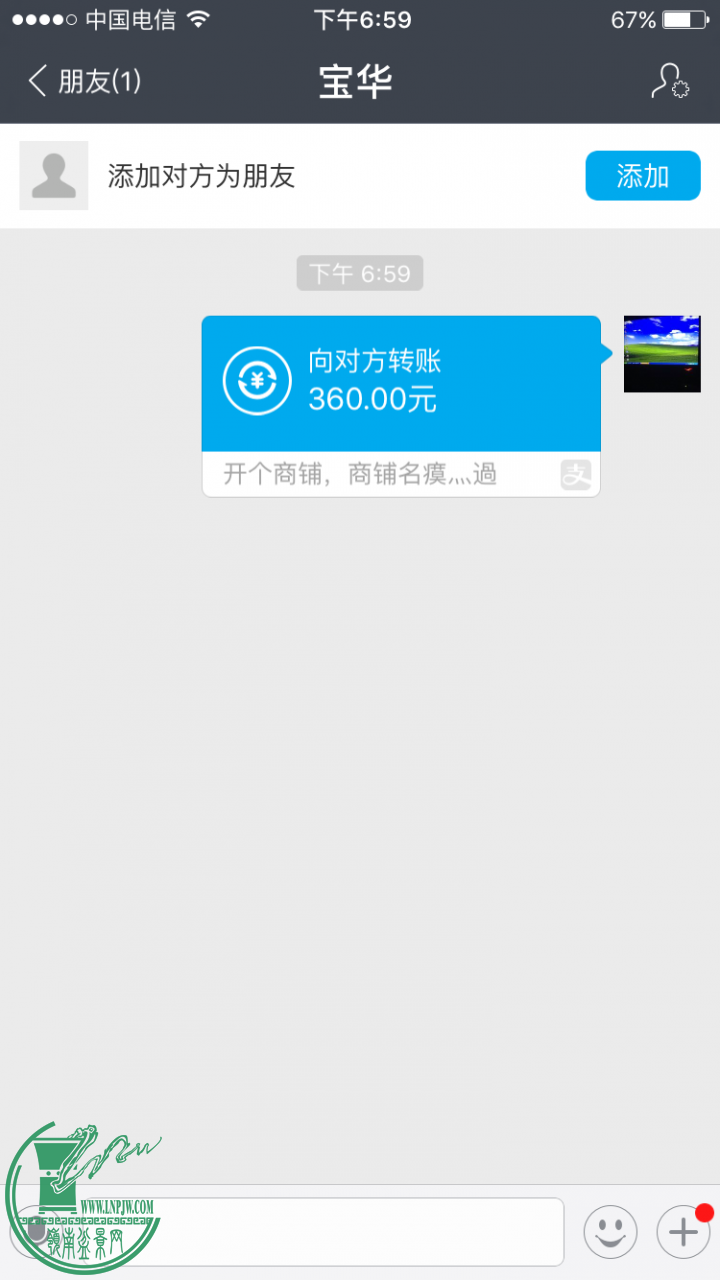 190228p5x6vfvrdw6xwzdv.png.thumb.jpg