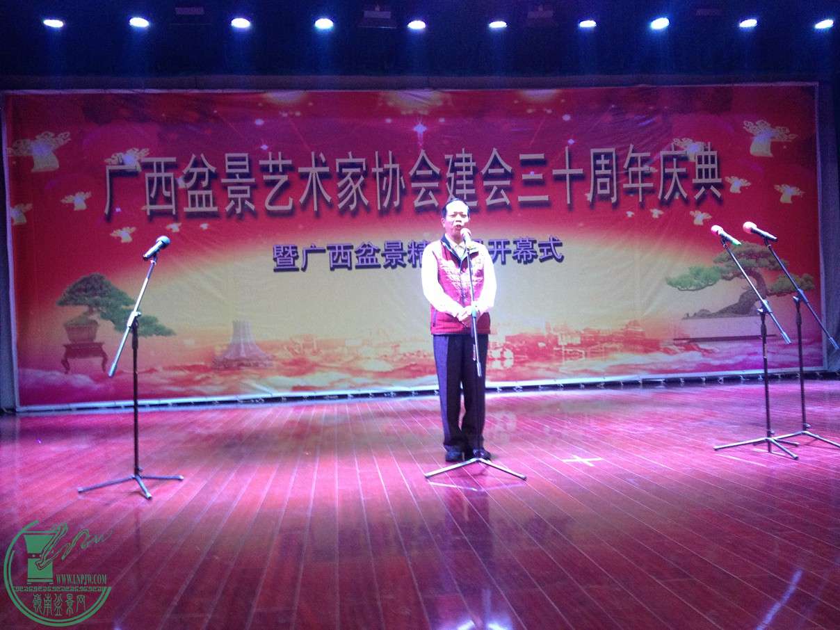5㶫辰Э᳤.JPG