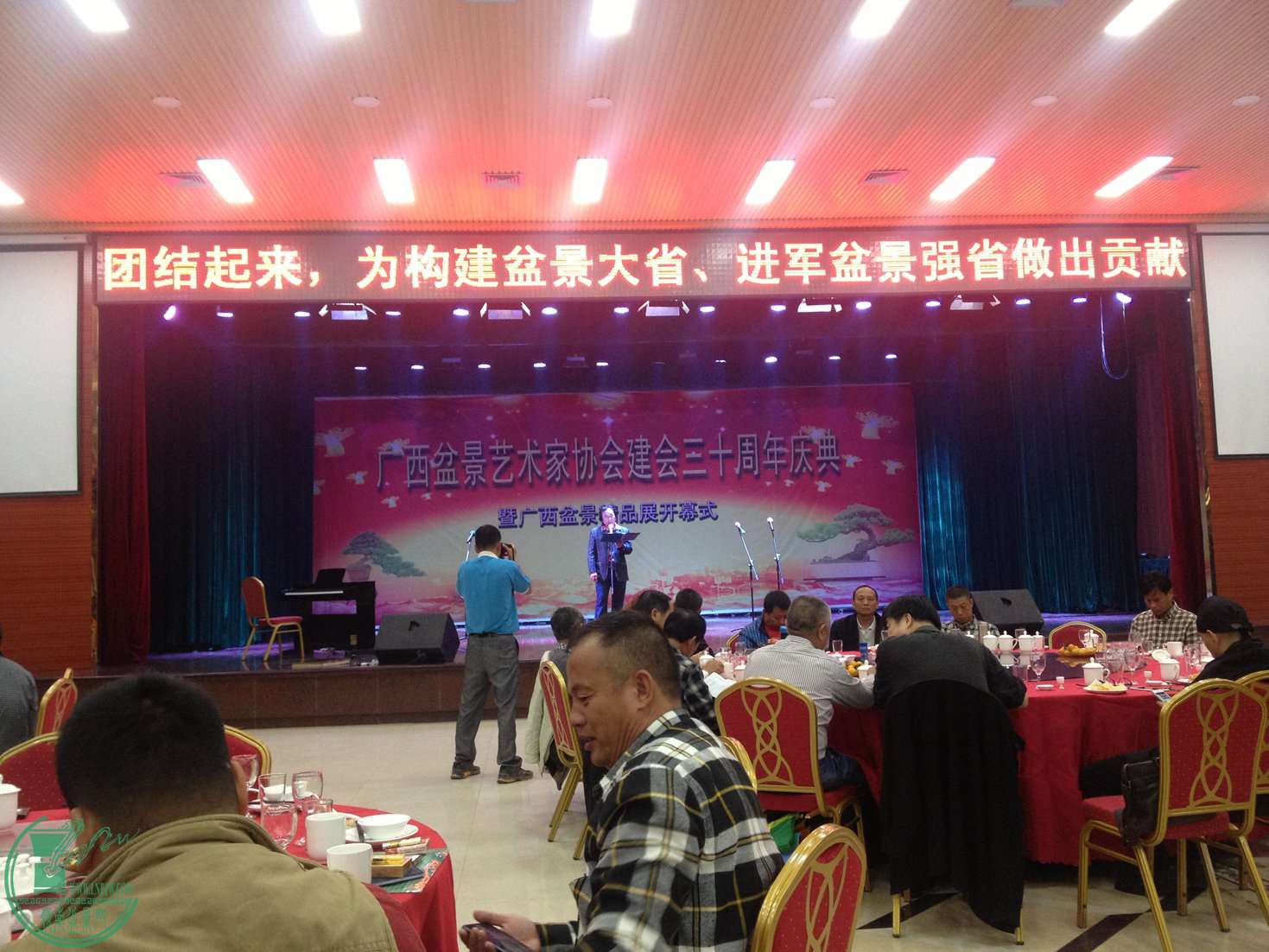 7辰Э᳣񸱻ὲ.JPG