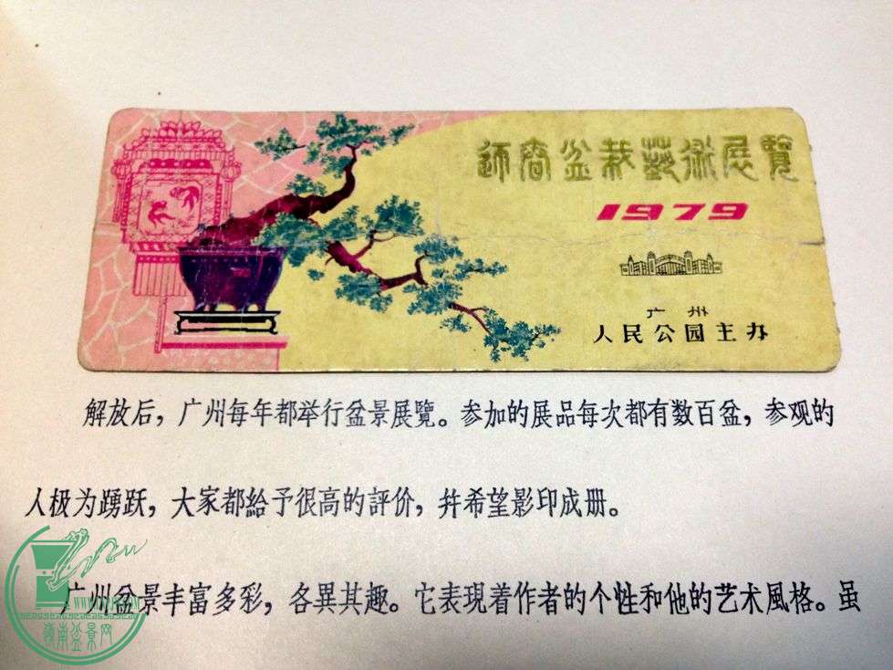 QQͼƬ20151201144219.jpg