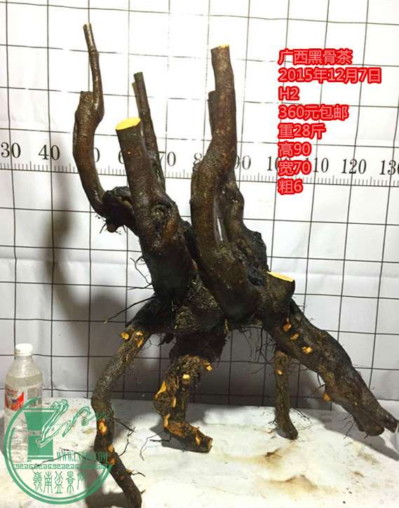 QQͼƬ20151207201333_.jpg