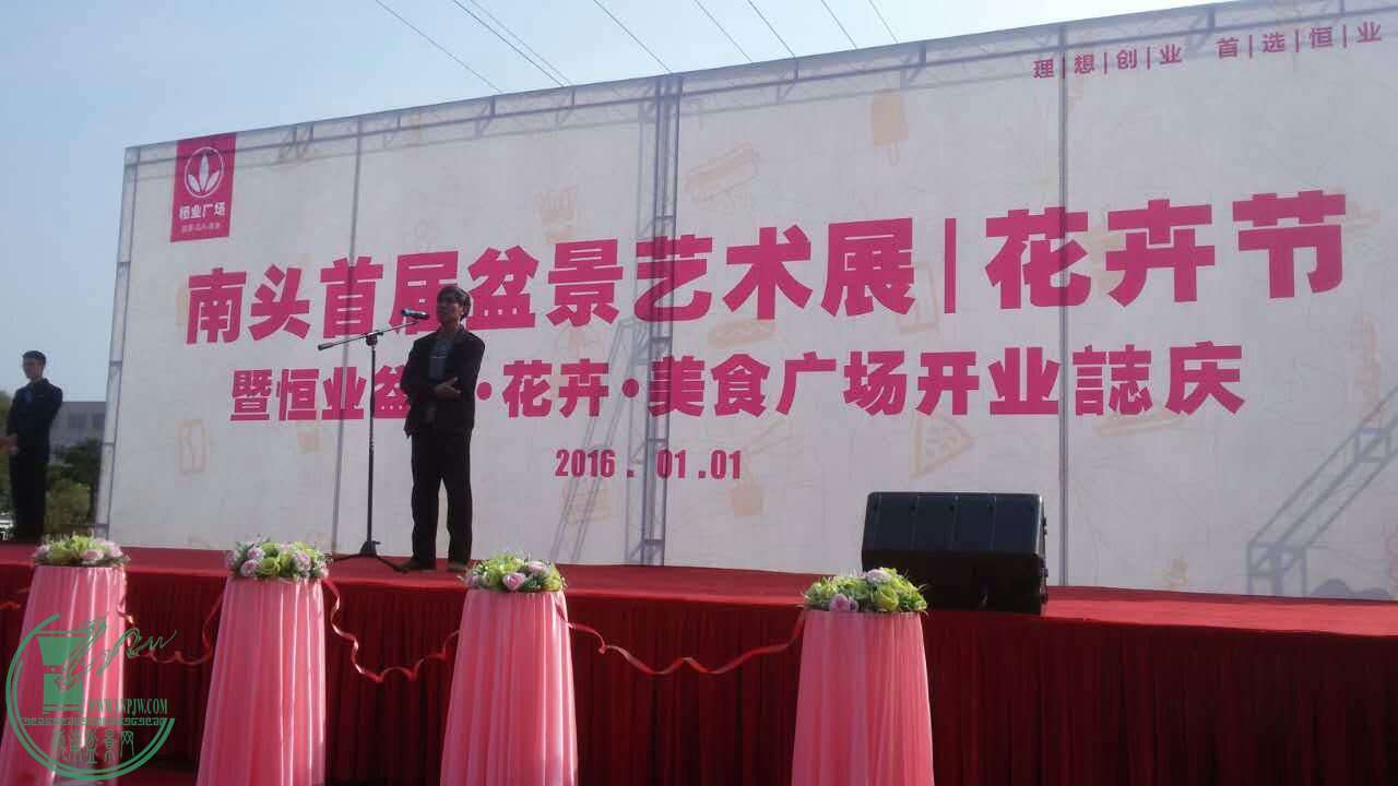 1044702423.jpg