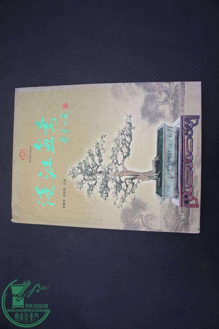 Ƭ20131026ۺ 627.jpg