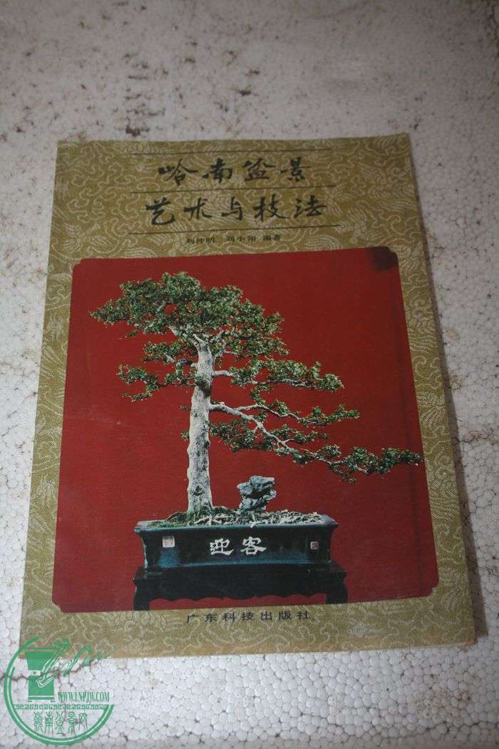 Ƭ20131026ۺ 680.jpg