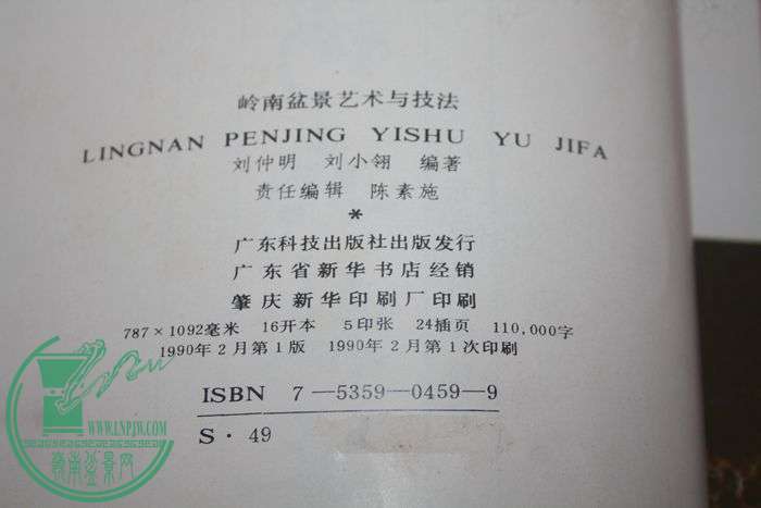 Ƭ20131026ۺ 681.jpg