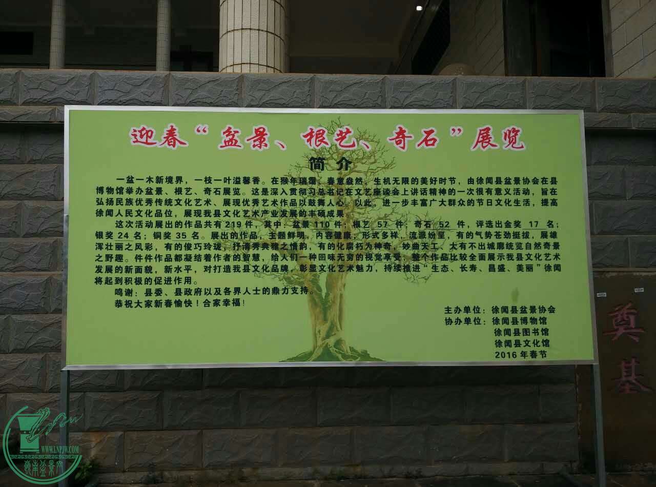 mmexport1454562178659.jpg