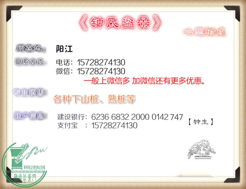 (8S22C`7]_NKR{{[HP25J0W_meitu_2.jpg