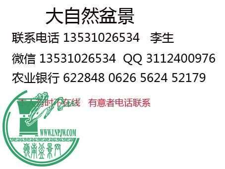 QQͼƬ20160312092715.jpg