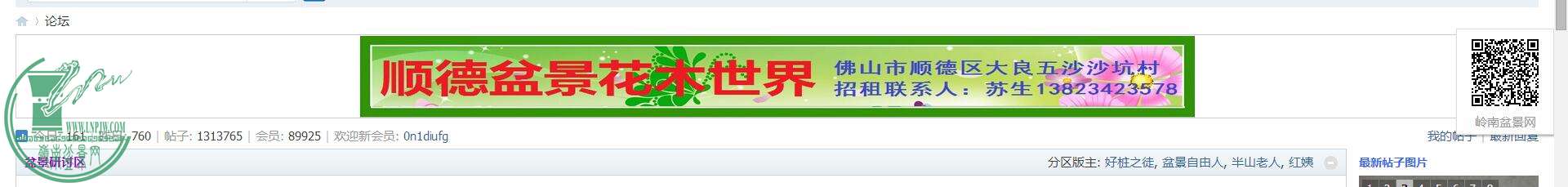 $ENQ[]S8BN(QLS6`EVIB~}L.jpg