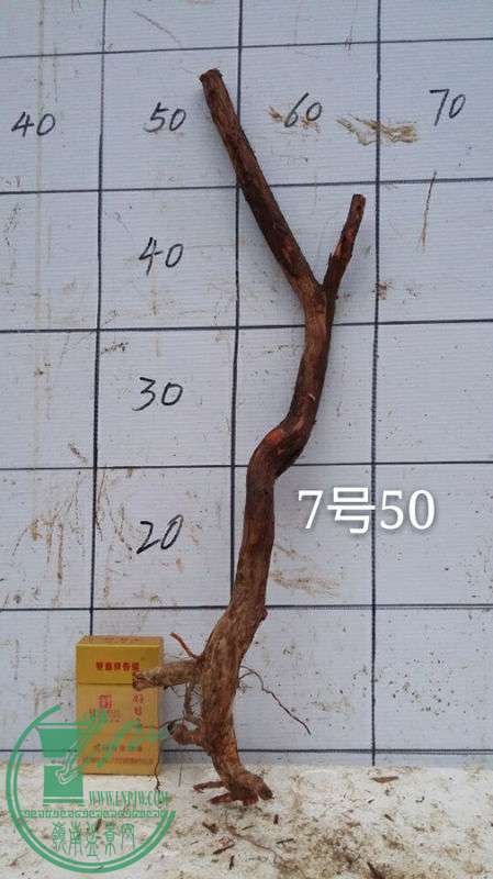 765214
