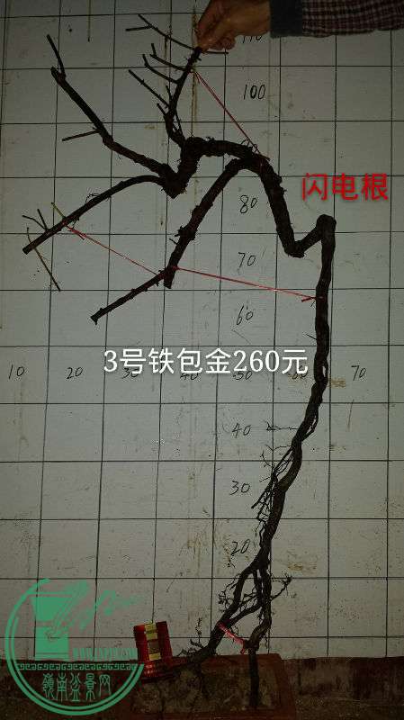 768722