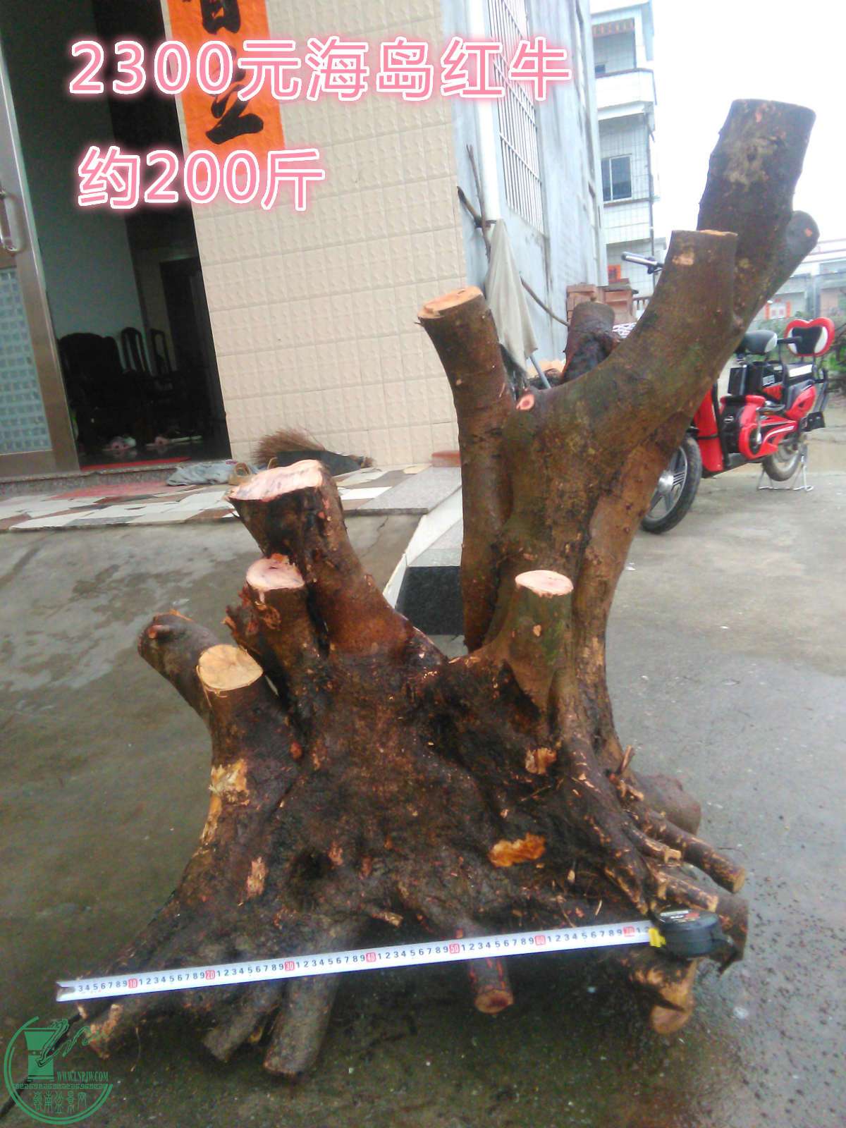 IMG_20160403_183114_meitu_1.jpg