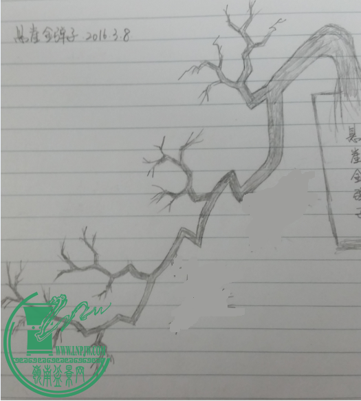 112649ge1vhhk321no1f3h_png_thumb.png