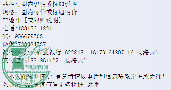 VEK[MX3X18[YHPZ~ESC2.png