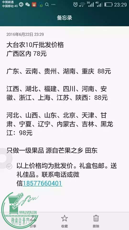 psb (1).jpg