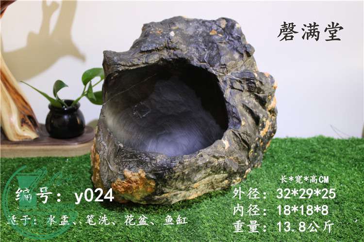 y02401.jpg