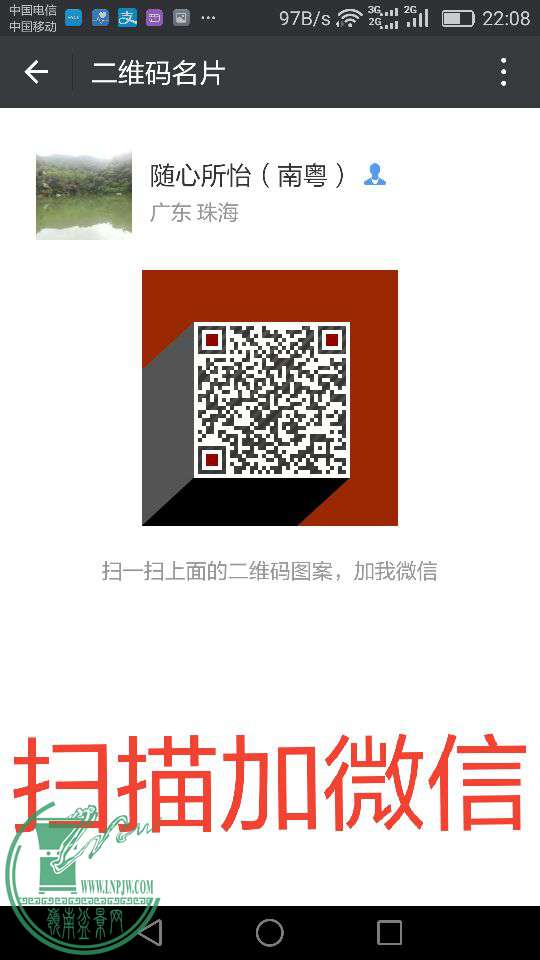 QQͼƬ20170222221040.jpg