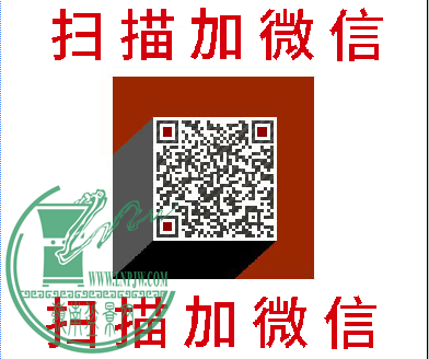 QQͼƬ20170228221955.png