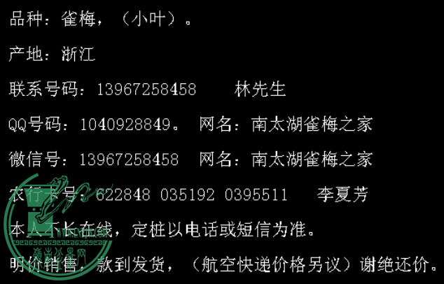 QQͼƬ20170118095047.png