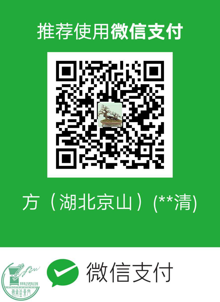 mm_facetoface_collect_qrcode_1497260851518_.jpg