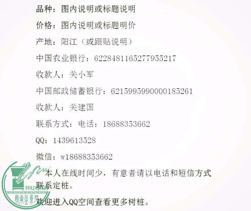 906862